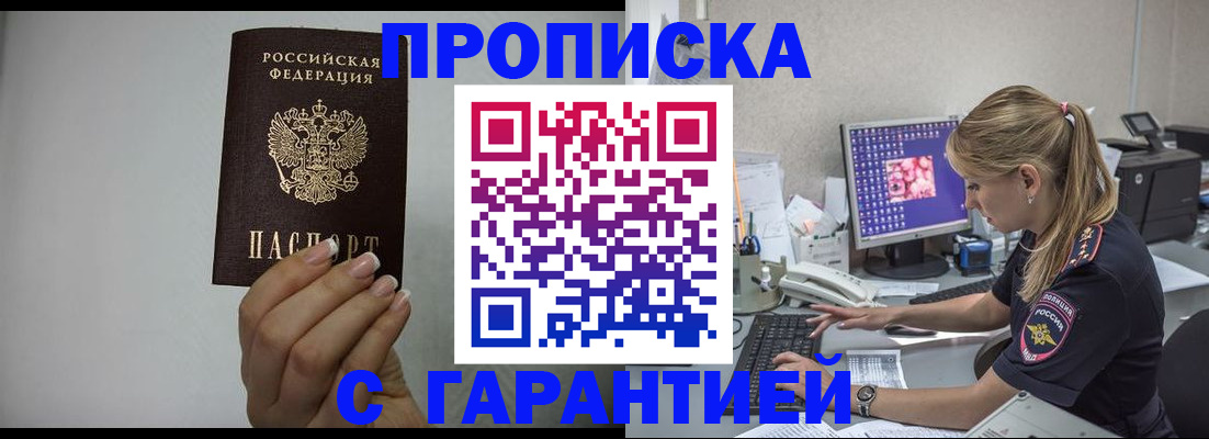 форма 3 в Таганроге