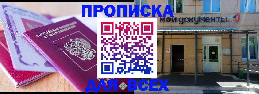 форма 3 в Таганроге